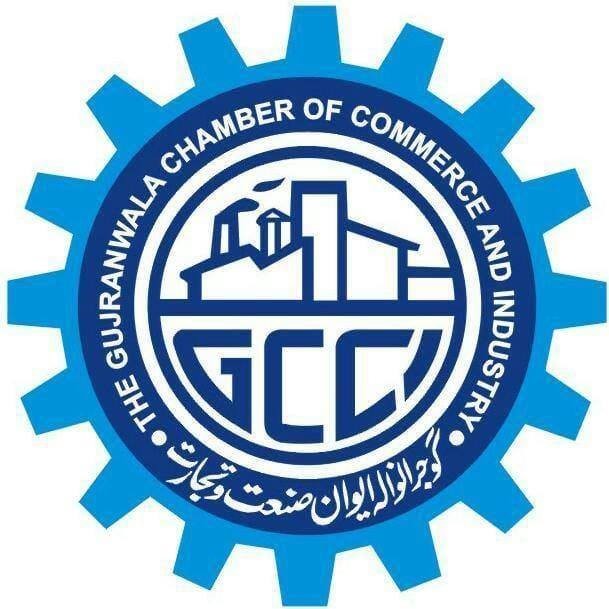 Gujranwala Chamber of Commerce